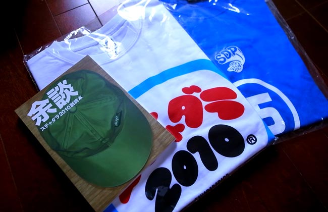 SDP　スチャダラパー　20th　2010　余談