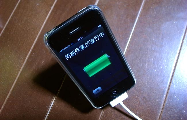 iphone　3g　iphone4　apple　熊本