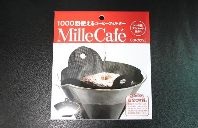 mille cafe ミルカフェ　1000回