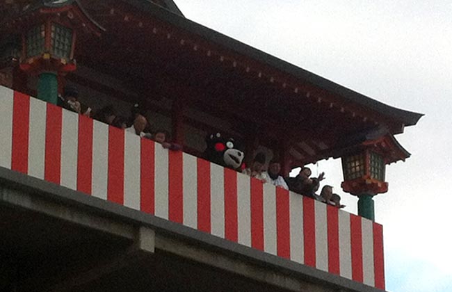 高橋稲荷神社　熊本　丑の日　くまモン